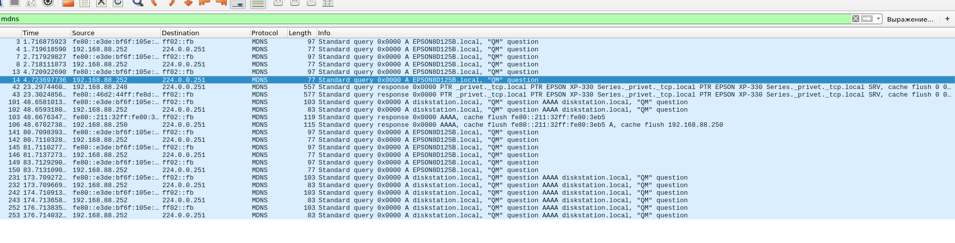 Mm2 Script - op admin exploit roblox pastebin